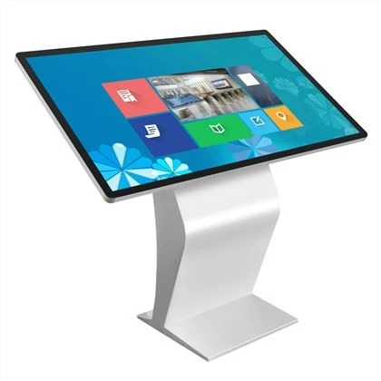Cov ntaub ntawv sib tham sib Kiosk