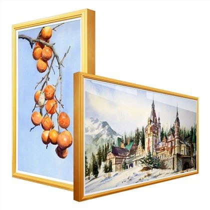 Duab Frame Digital Signage