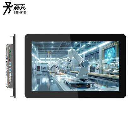 Industrial Monitor 23 Nti